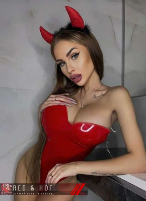 проститутка Бугульма проститутка Иришка